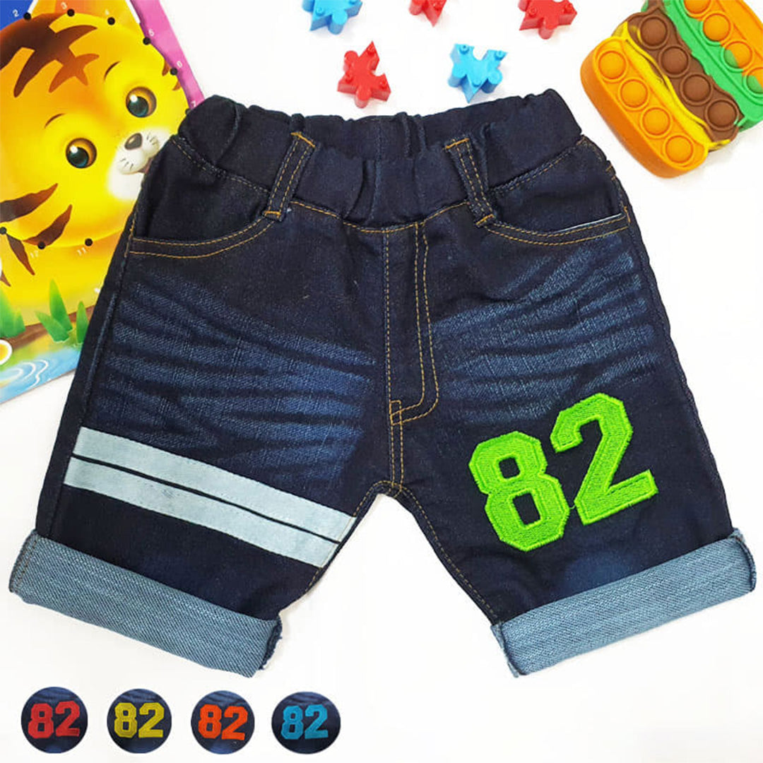 Boys Denim Shorts with Design - Comfortable Fit, Stylish Pattern, Perfect for Casual Outings